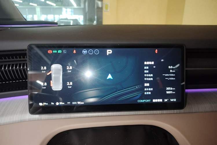 Used XPeng X9 2026 Model—Range-Extended Version 1602 Max Instrument Cluster