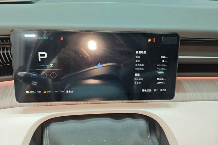 Used XPeng X9 2026 Model—Range-Extended Version 1602 Ultra Instrument Cluster
