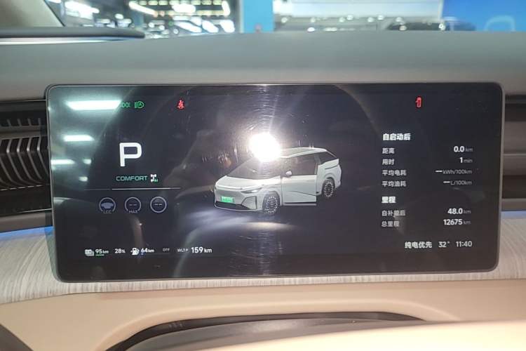 Used XPeng X9 2026 Model—Range-Extended Version 1602 Ultra Instrument Cluster