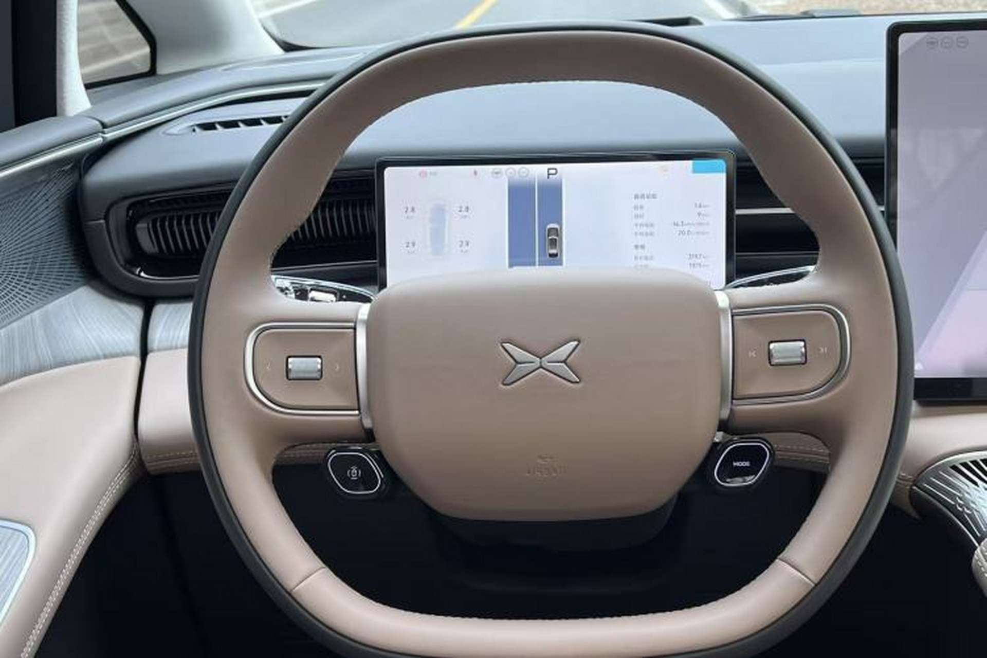 Used XPeng X9 2026 Model—Range-Extended Version 1602 Ultra Interior 10