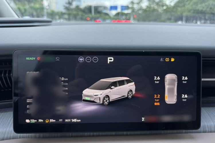 Used XPeng X9 2026 Model—Range-Extended Version 1602 Ultra Interior 5
