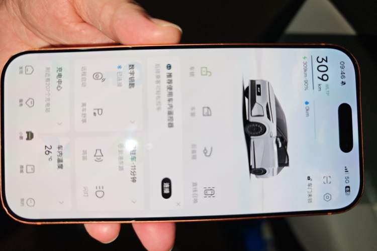 Used XPeng X9 2026 Model—Range-Extended Version 1602 Max Vehicle Key