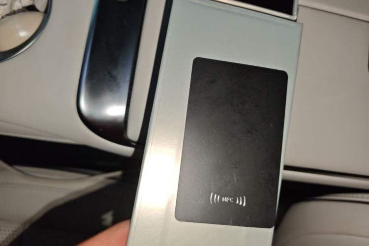 Used XPeng X9 2026 Model—Range-Extended Version 1602 Ultra Vehicle Key