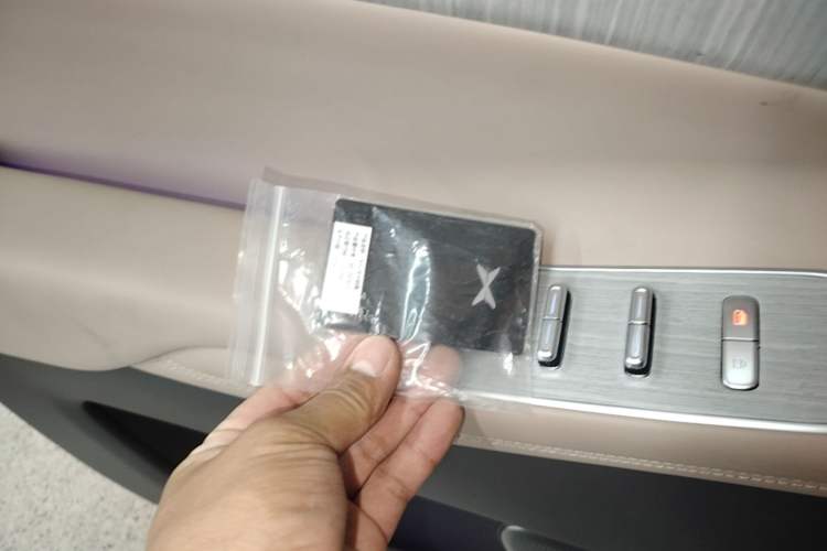 Used XPeng X9 2026 Model—Range-Extended Version 1602 Max Vehicle Key