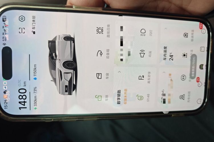 Used XPeng X9 2026 Model—Range-Extended Version 1602 Ultra Vehicle Key