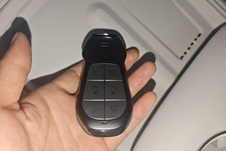 Used XPeng X9 2026 Model—Range-Extended Version 1602 Ultra Vehicle Key