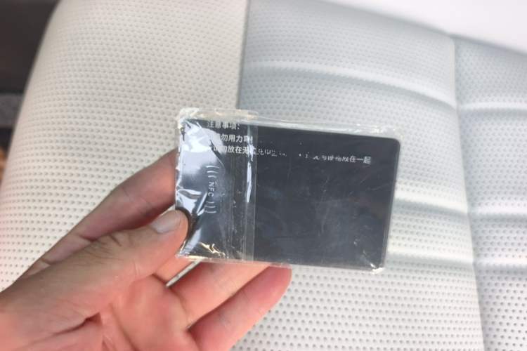 Used XPeng X9 2026 Model Pure Electric 665 Max Vehicle Key