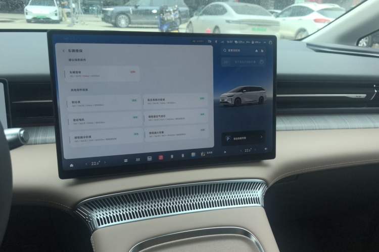 Used XPeng X9 2026 Model—Range-Extended Version 1602 Max Audio And AC Panel