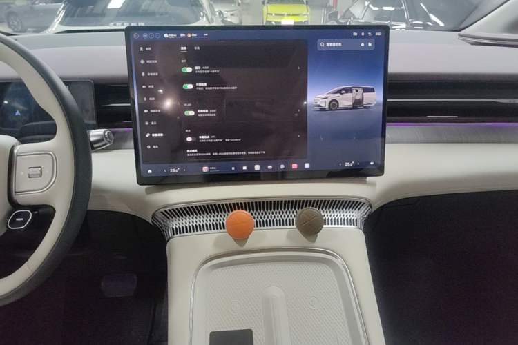 Used XPeng X9 2026 Model—Range-Extended Version 1602 Max Audio And AC Panel