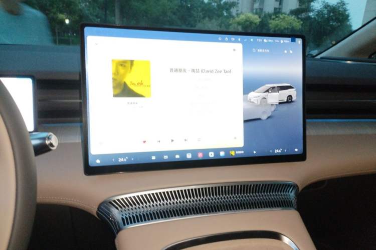 Used XPeng X9 2026 Model—Range-Extended Version 1602 Max Audio And AC Panel