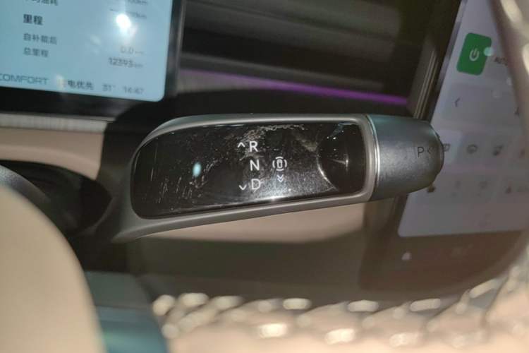 Used XPeng X9 2026 Model—Range-Extended Version 1602 Ultra Gear Lever