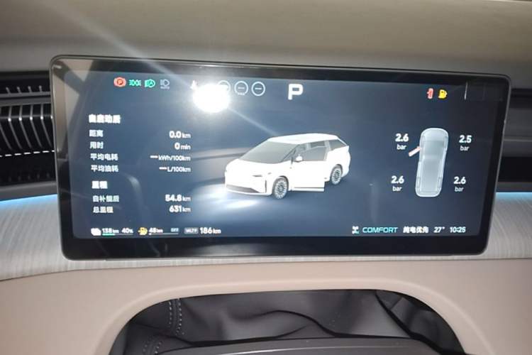 Used XPeng X9 2026 Model—Range-Extended Version 1602 Ultra Instrument Cluster
