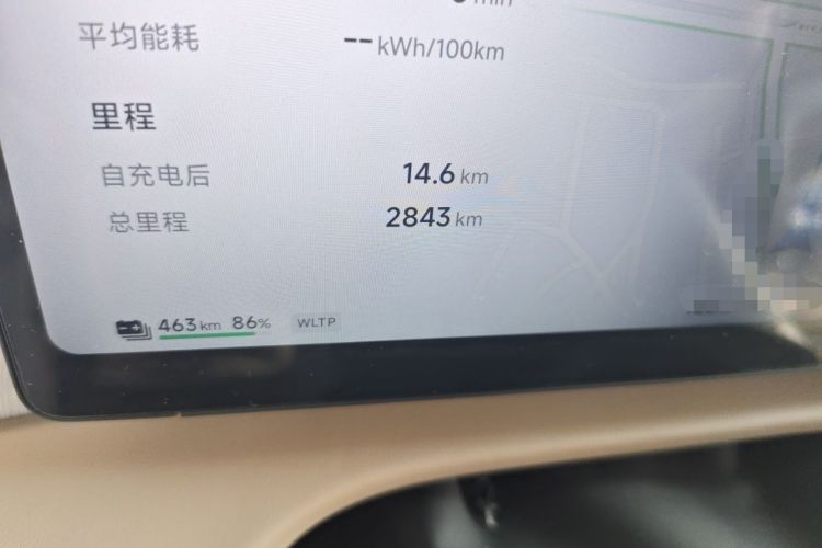 Used XPeng X9 2026 Model Pure Electric 665 Max Odometer Close Up