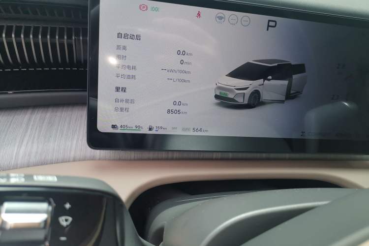 Used XPeng X9 2026 Model—Range-Extended Version 1602 Ultra Odometer Close Up