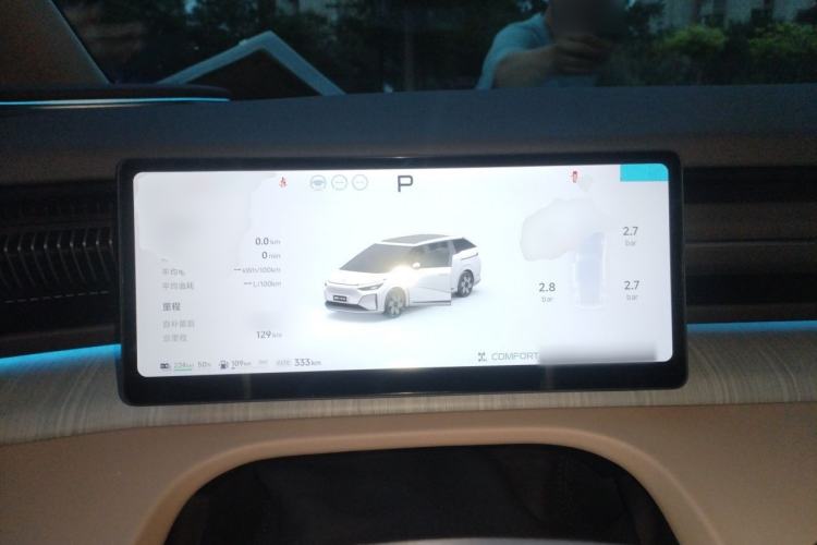 Used XPeng X9 2026 Model—Range-Extended Version 1602 Max Steering Wheel