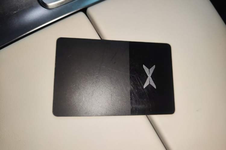 Used XPeng X9 2026 Model—Range-Extended Version 1602 Max Vehicle Key