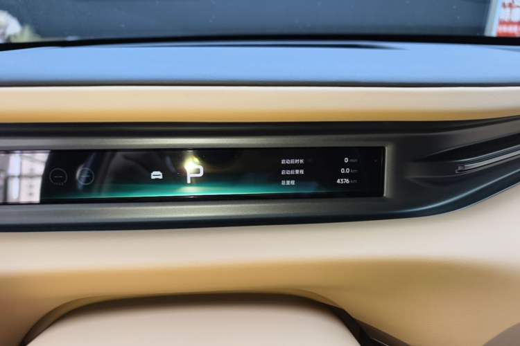 Used XPeng GX 2026 Model, Range-Extended 1585 Four-Wheel-Drive Flagship Edition Instrument Cluster