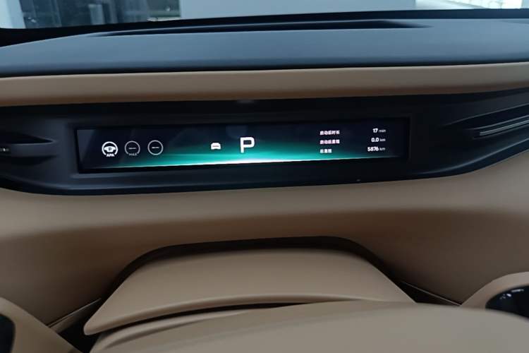 Used XPeng GX 2026 Model Range-Extended 1585 All-Wheel-Drive UltraSE Instrument Cluster