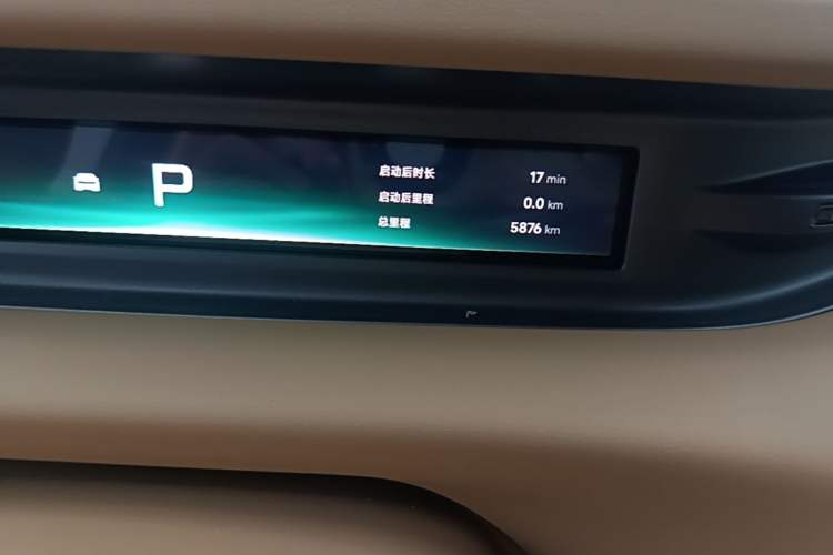 Used XPeng GX 2026 Model Range-Extended 1585 All-Wheel-Drive UltraSE Odometer Close Up