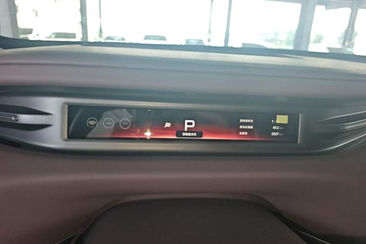Used XPeng GX 2026 Model, Range-Extended 1585 Four-Wheel-Drive Flagship Edition Instrument Cluster