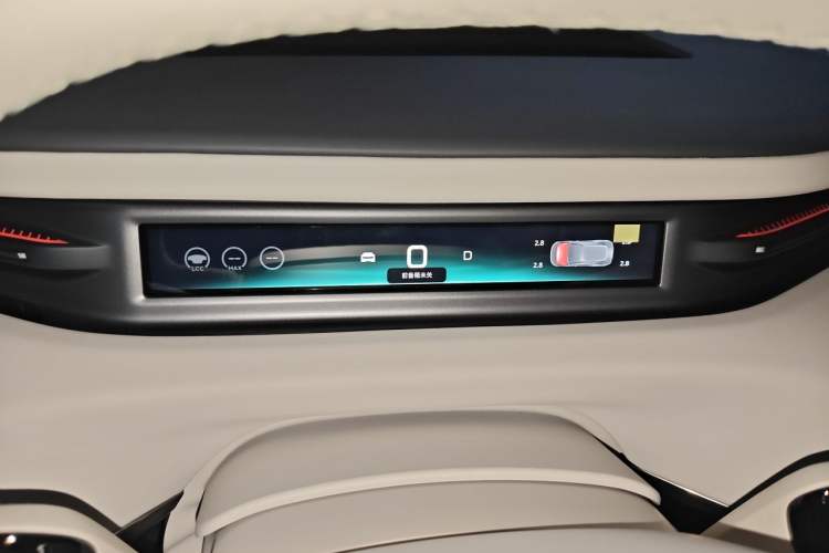 Used XPeng GX 2026 Model Pure Electric 665Ultra Instrument Cluster