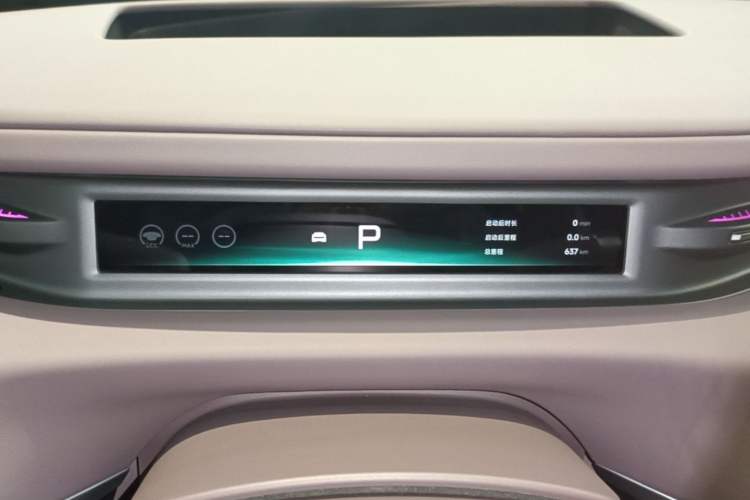 Used XPeng GX 2026 Model, Range-Extended 1585 Four-Wheel-Drive Flagship Edition Instrument Cluster