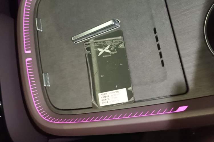 Used XPeng GX 2026 Model, Range-Extended 1585 Four-Wheel-Drive Flagship Edition Vehicle Key