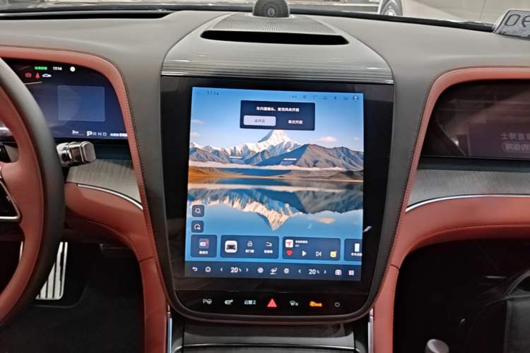 Used Yangwang U7 2025 EV Four-Seat Flagship Edition Audio And AC Panel