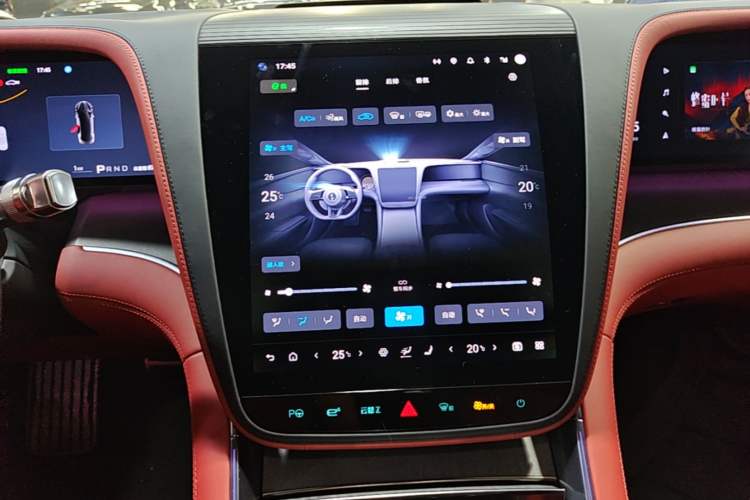 Used Yangwang U7 2025 EV Five-Seat Luxury Edition Audio And AC Panel