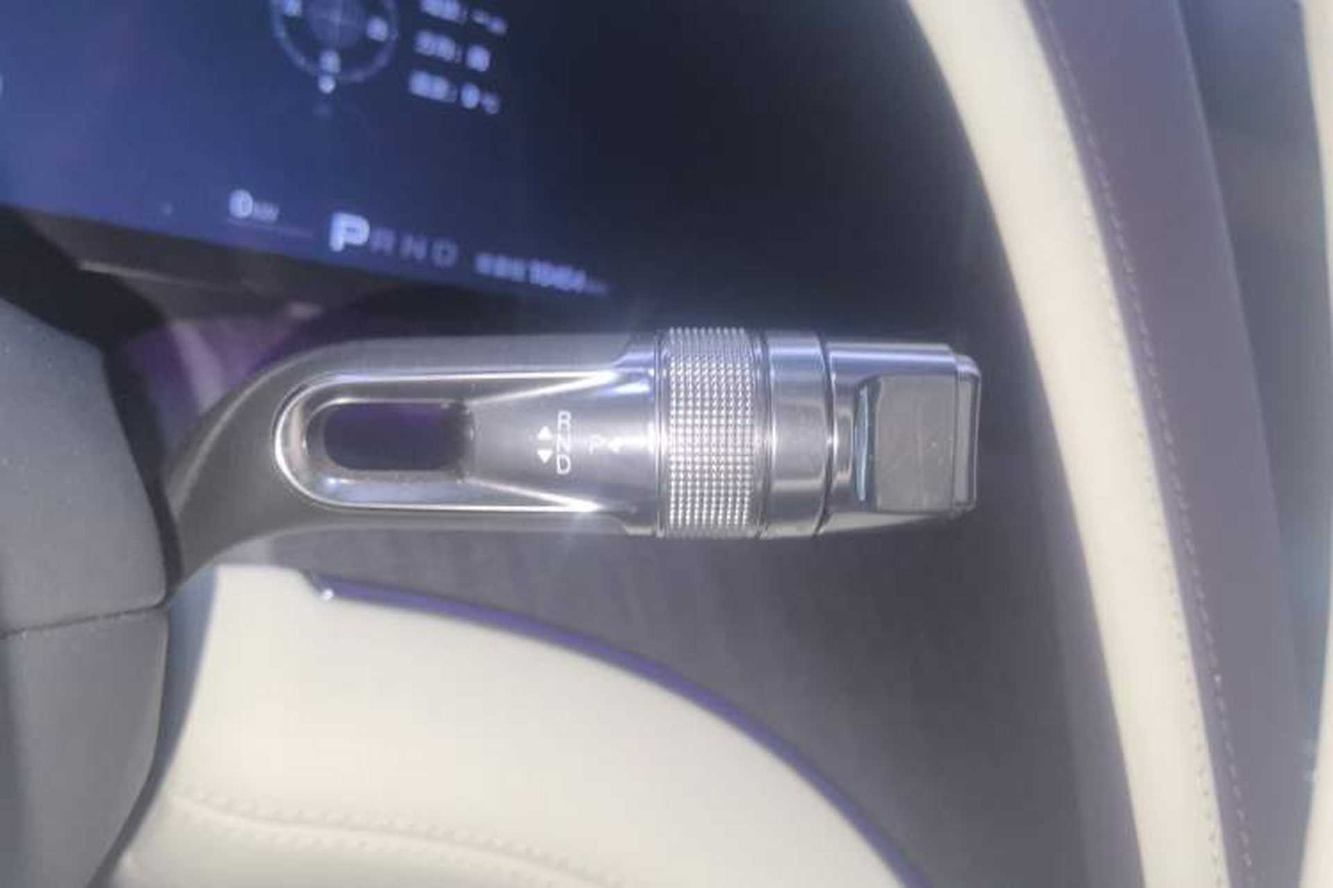 Used Yangwang U7 2025 EV Five-Seat Luxury Edition Gear Lever