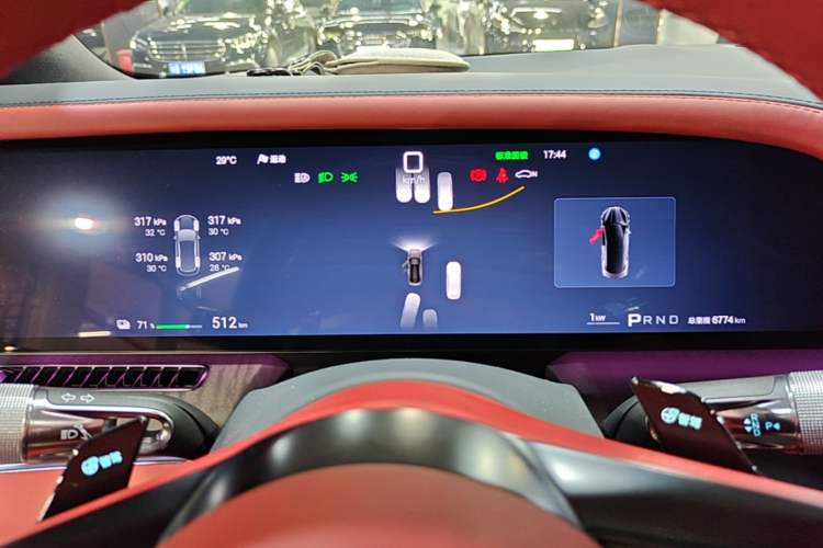 Used Yangwang U7 2025 EV Five-Seat Luxury Edition Instrument Cluster