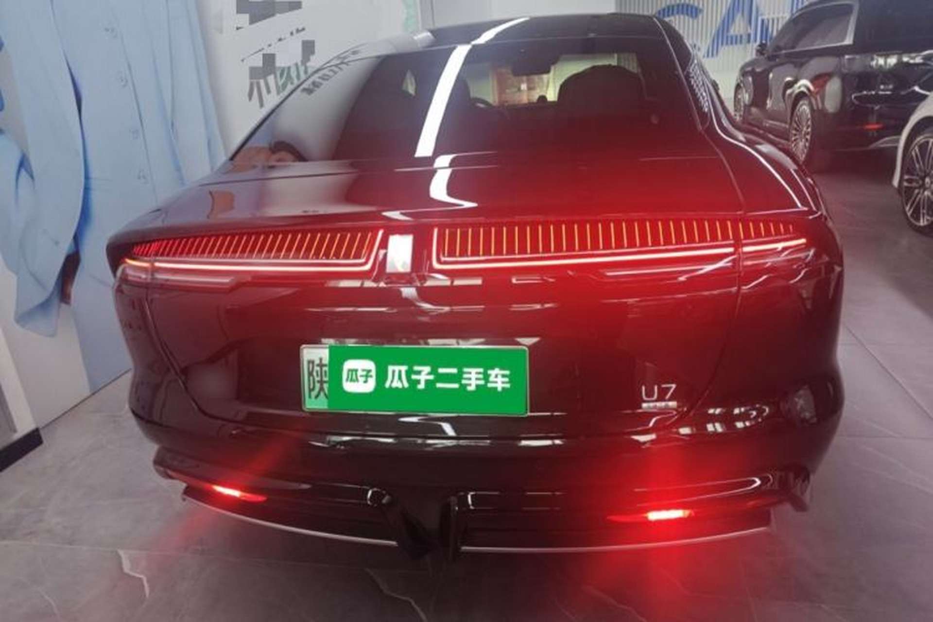 Used Yangwang U7 2025 EV Four-Seat Flagship Edition Rear