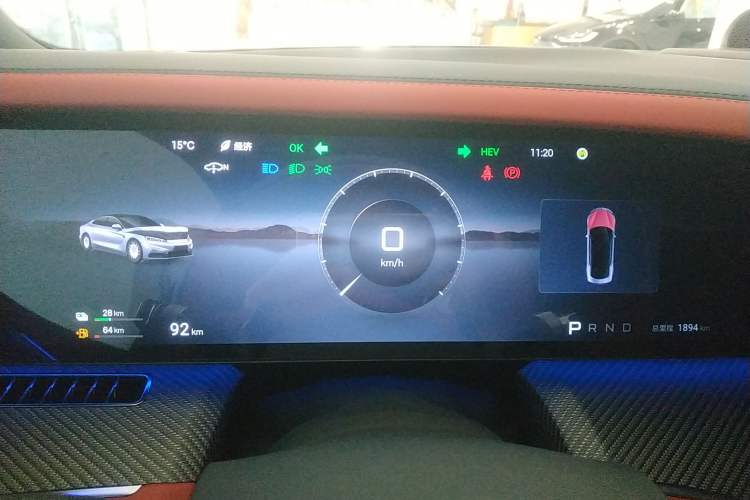 Used Yangwang U7 2025 PHEV Five-Seat Luxury Edition Instrument Cluster