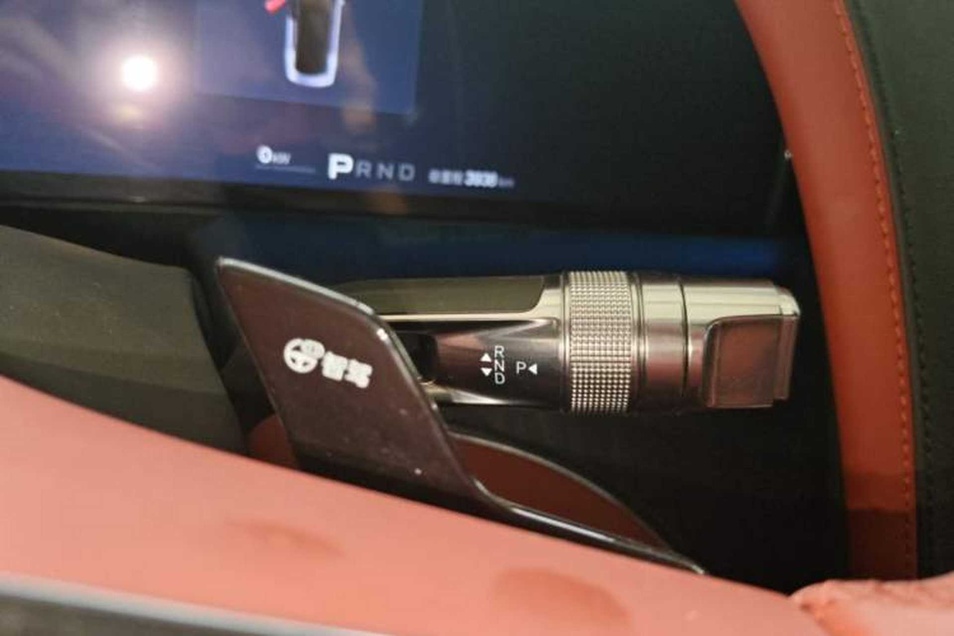 Used Yangwang U7 2025 EV Five-Seat Luxury Edition Gear Lever