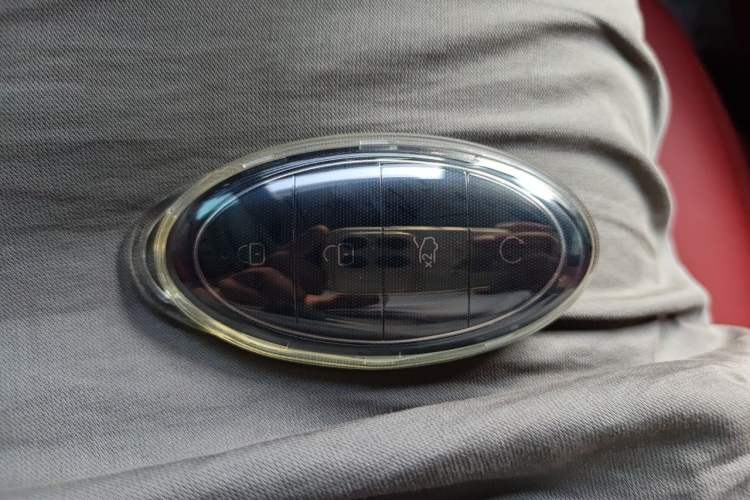 Used Yangwang U7 2025 PHEV Five-Seat Luxury Edition Vehicle Key