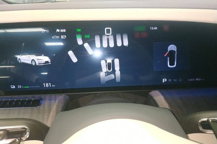 Used Yangwang U7 2025 EV Five-Seat Luxury Edition Instrument Cluster