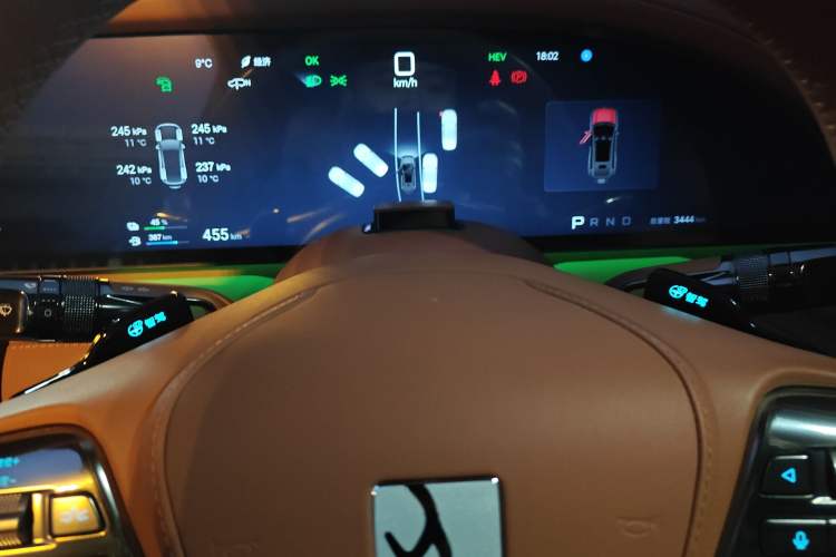 Used Yangwang U8 2023 Luxury Edition Instrument Cluster