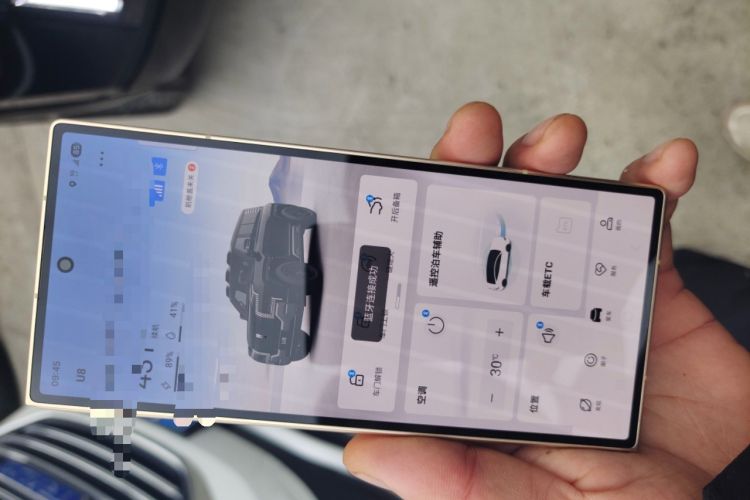Used Yangwang U8 2023 Luxury Edition Interior 1