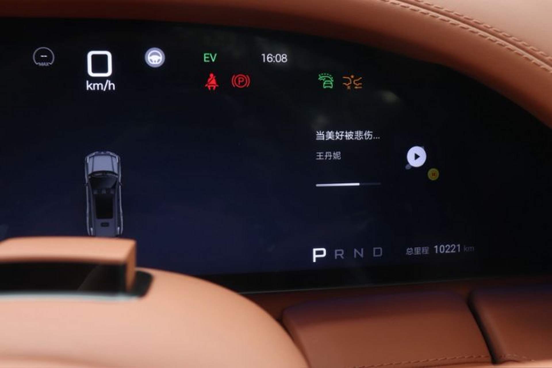 Used Yangwang U8 2023 Luxury Edition Odometer Close Up