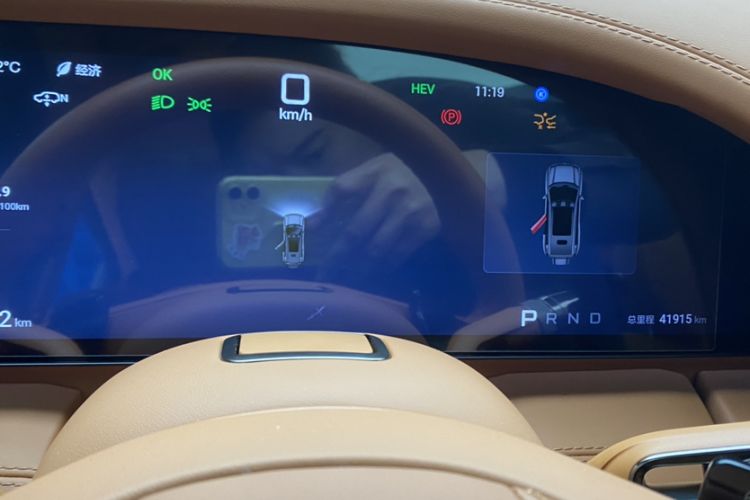 Used Yangwang U8 2023 Luxury Edition Odometer Close Up