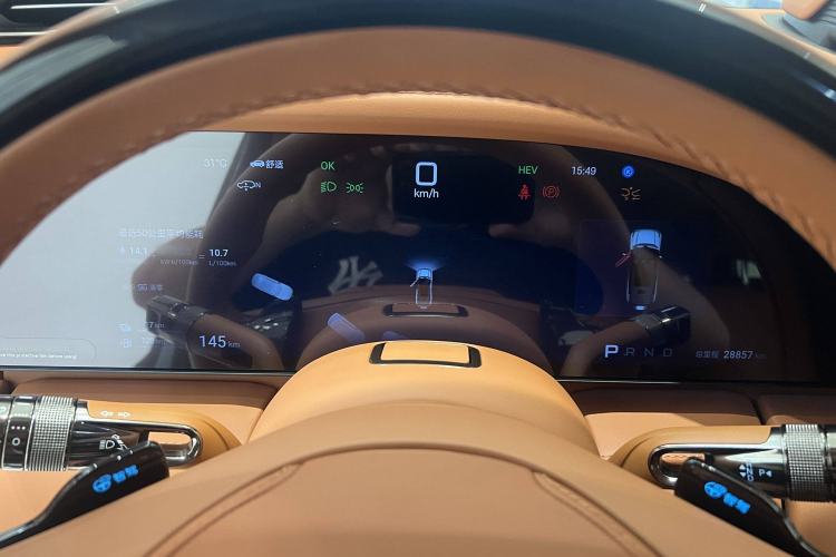 Used Yangwang U8 2023 Luxury Edition Exterior 8