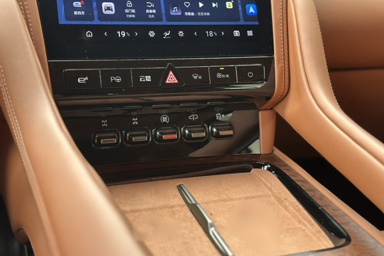 Used Yangwang U8 2023 Luxury Edition Interior 7