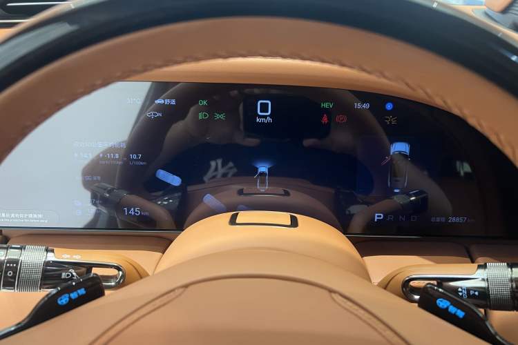 Used Yangwang U8 2023 Luxury Edition Odometer Close Up