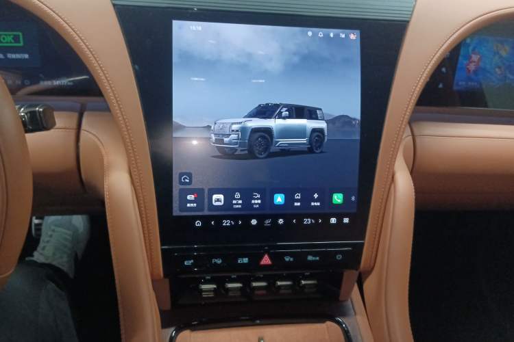 Used Yangwang U8 2023 Luxury Edition Audio And AC Panel