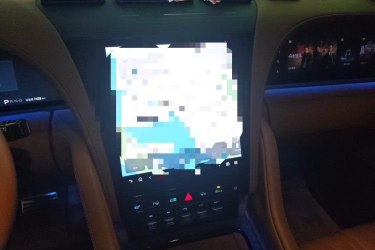 Used Yangwang U8 2023 Luxury Edition Audio And AC Panel