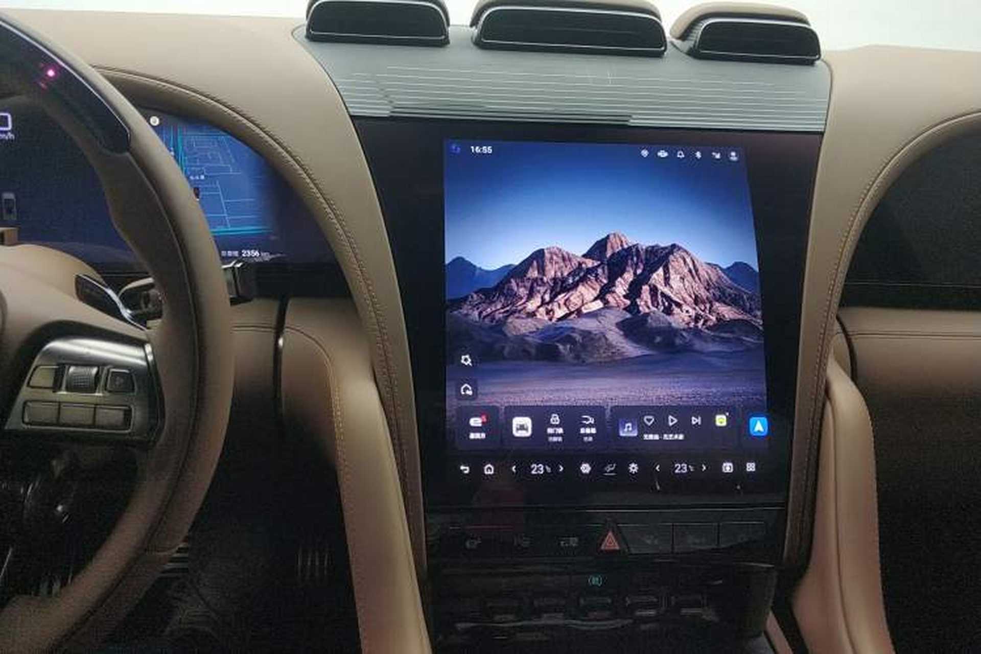 Used Yangwang U8 2023 Luxury Edition Audio And AC Panel