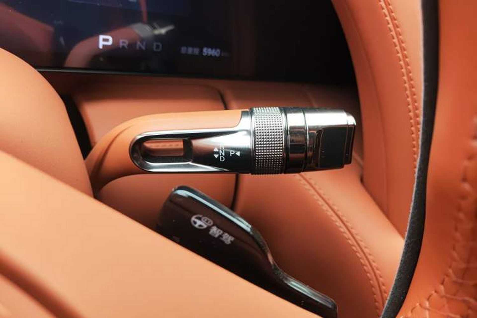 Used Yangwang U8 2023 Luxury Edition Gear Lever