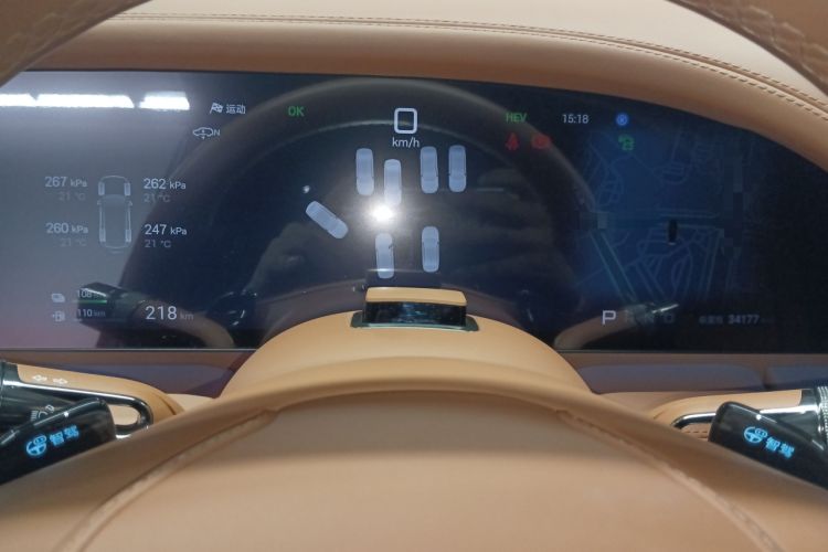 Used Yangwang U8 2023 Luxury Edition Instrument Cluster