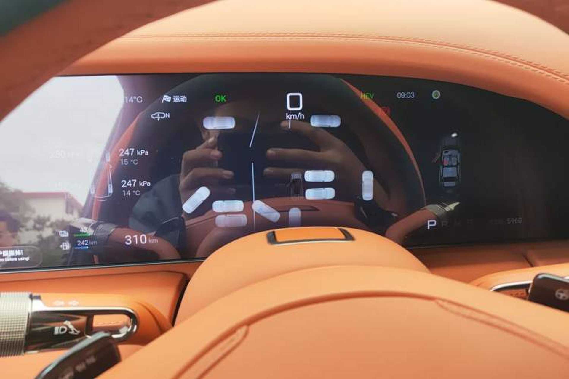 Used Yangwang U8 2023 Luxury Edition Instrument Cluster