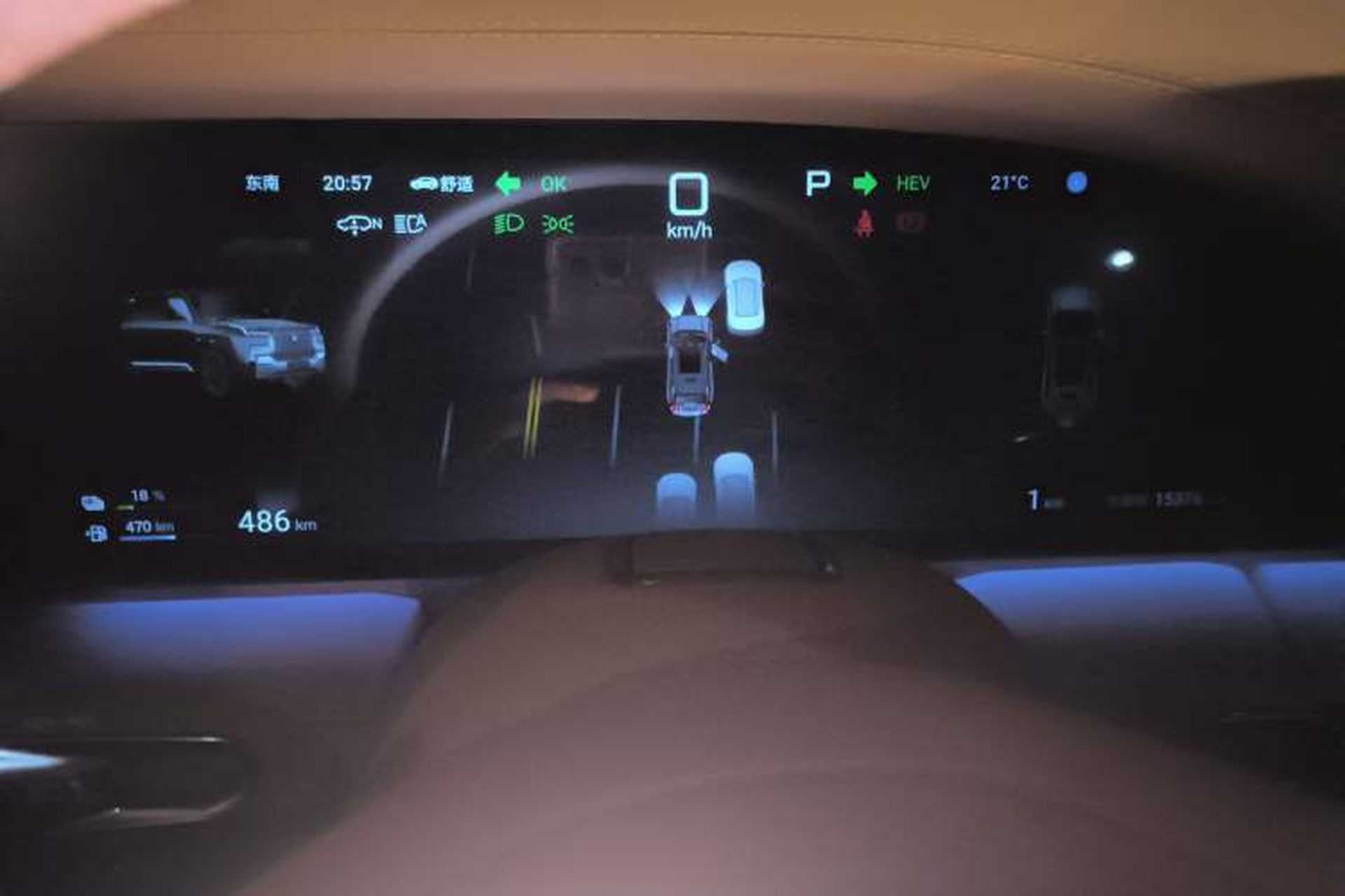 Used Yangwang U8 2023 Luxury Edition Instrument Cluster